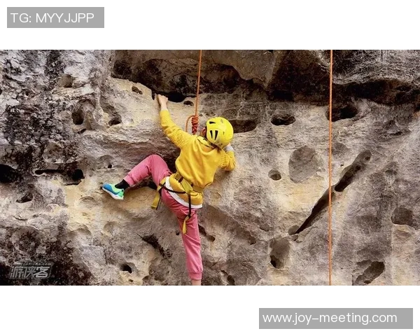 攀岩人生的深度对话：探索陈静的挑战与成长之路