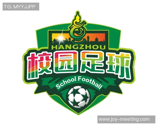 杭州足球队盯防战术解析与实战应用深度剖析