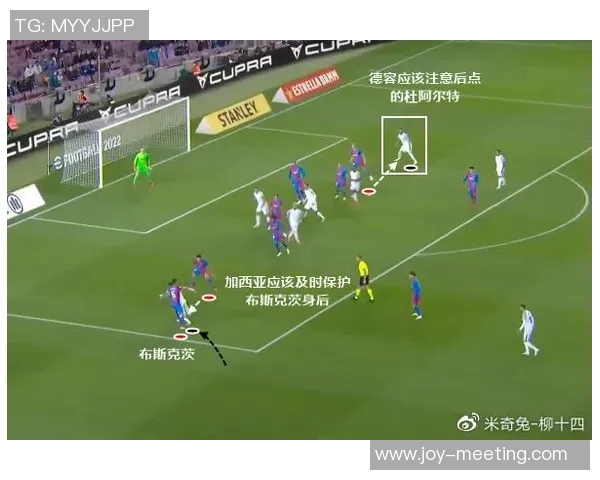 深度分析西安乒乓球队盯防打法的战术特点与应用策略