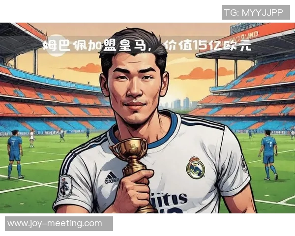 足球明星如何在社交媒体上更换头像提升个人形象与粉丝互动