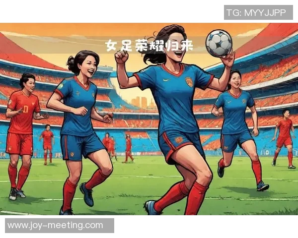 全球足球明星汇聚一堂探寻他们背后的故事与成就