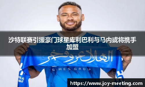 三亿体育