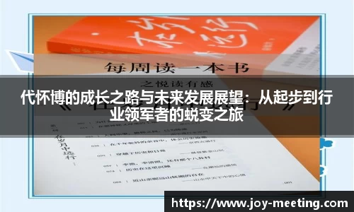 三亿体育