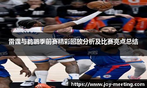三亿体育官网