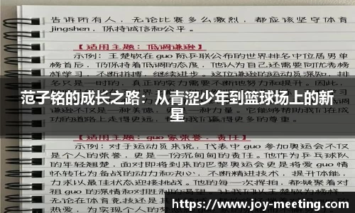 三亿体育官网