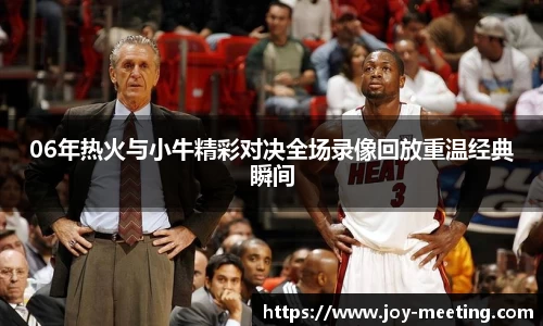 三亿体育平台