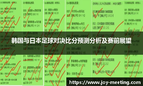三亿体育