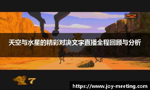 三亿体育官网