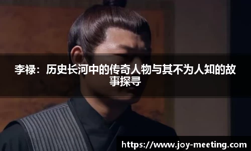 三亿体育平台
