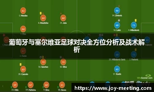 三亿体育APP