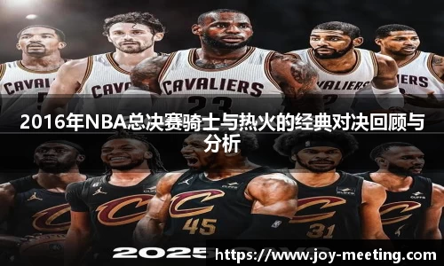 三亿体育