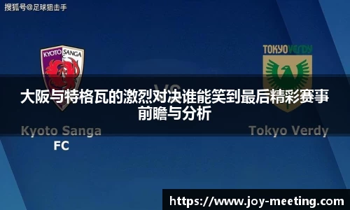 三亿体育APP