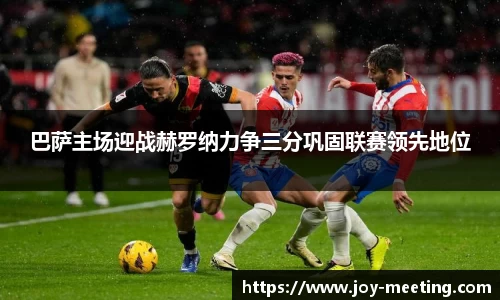 三亿体育平台