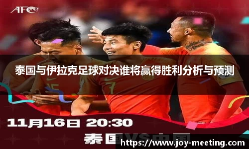 三亿体育平台