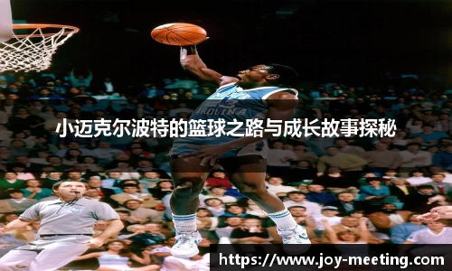 三亿体育平台
