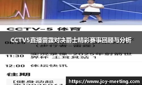 三亿体育平台