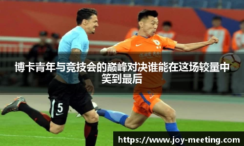 三亿体育官网