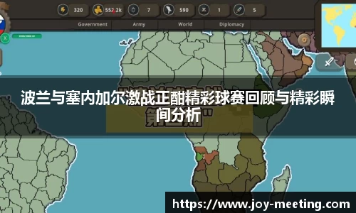 三亿体育APP