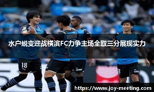 三亿体育平台
