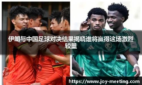 三亿体育官网
