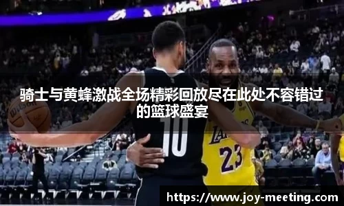 三亿体育APP