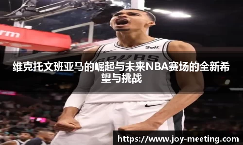 三亿体育