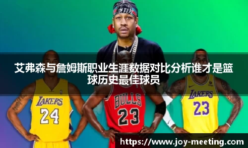 三亿体育平台