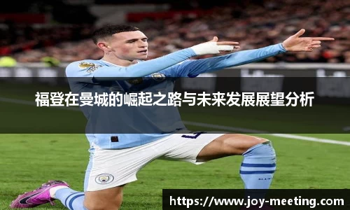 三亿体育APP