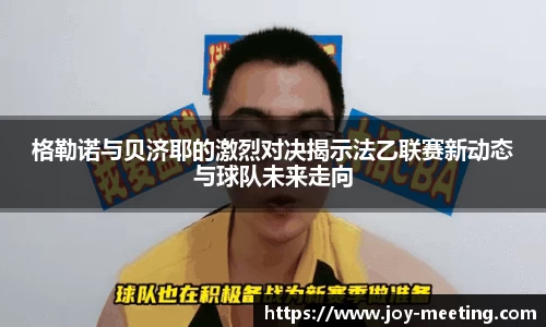 三亿体育平台