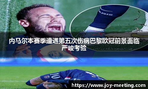 三亿体育APP