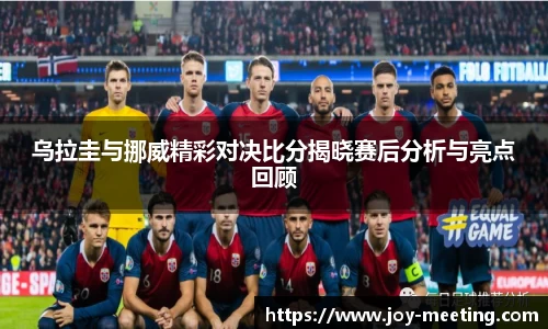 三亿体育平台