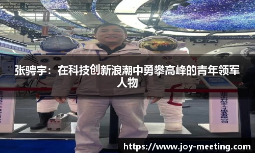 三亿体育