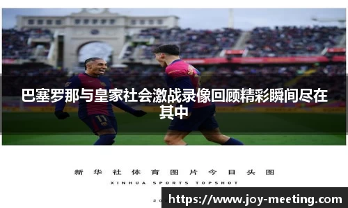 三亿体育平台