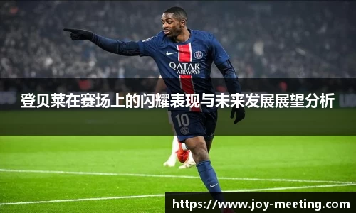 三亿体育官网