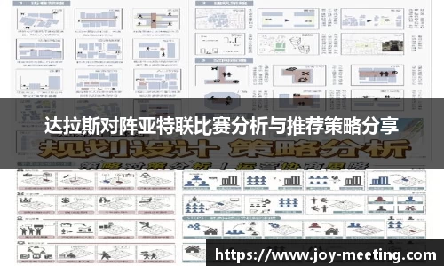 三亿体育APP