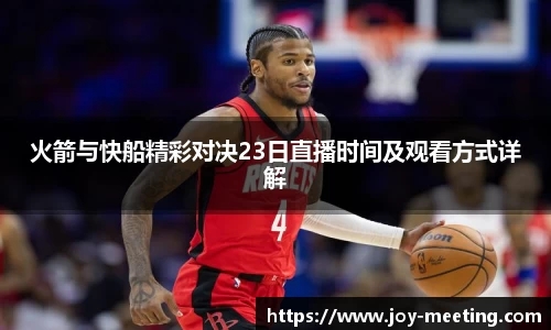 三亿体育