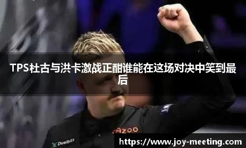 三亿体育官网