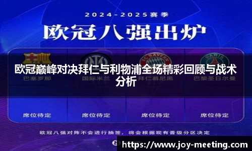 三亿体育