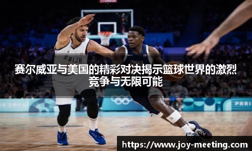 三亿体育