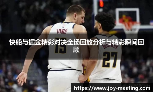 三亿体育