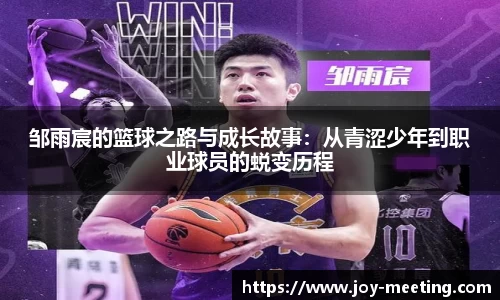 三亿体育官网
