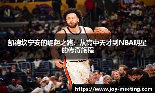 三亿体育