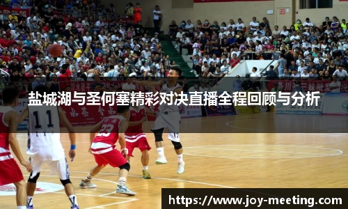 三亿体育平台