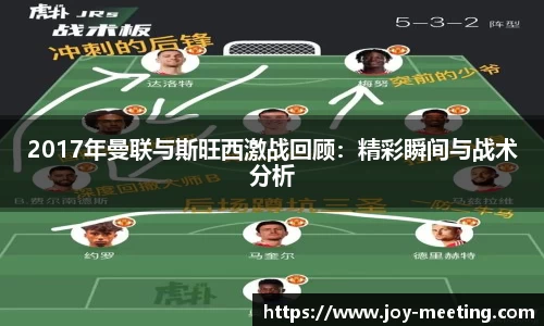 三亿体育官网