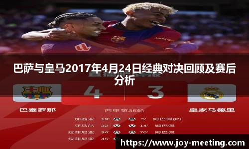 三亿体育官网