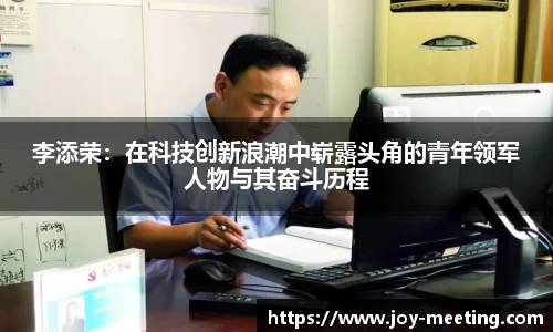 三亿体育官网