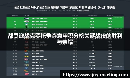 三亿体育