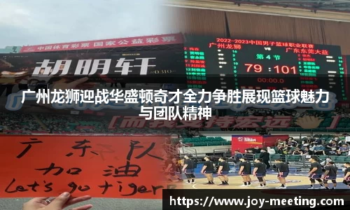 三亿体育官网