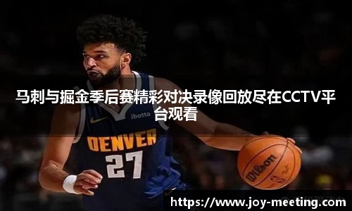 三亿体育平台