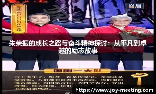 三亿体育